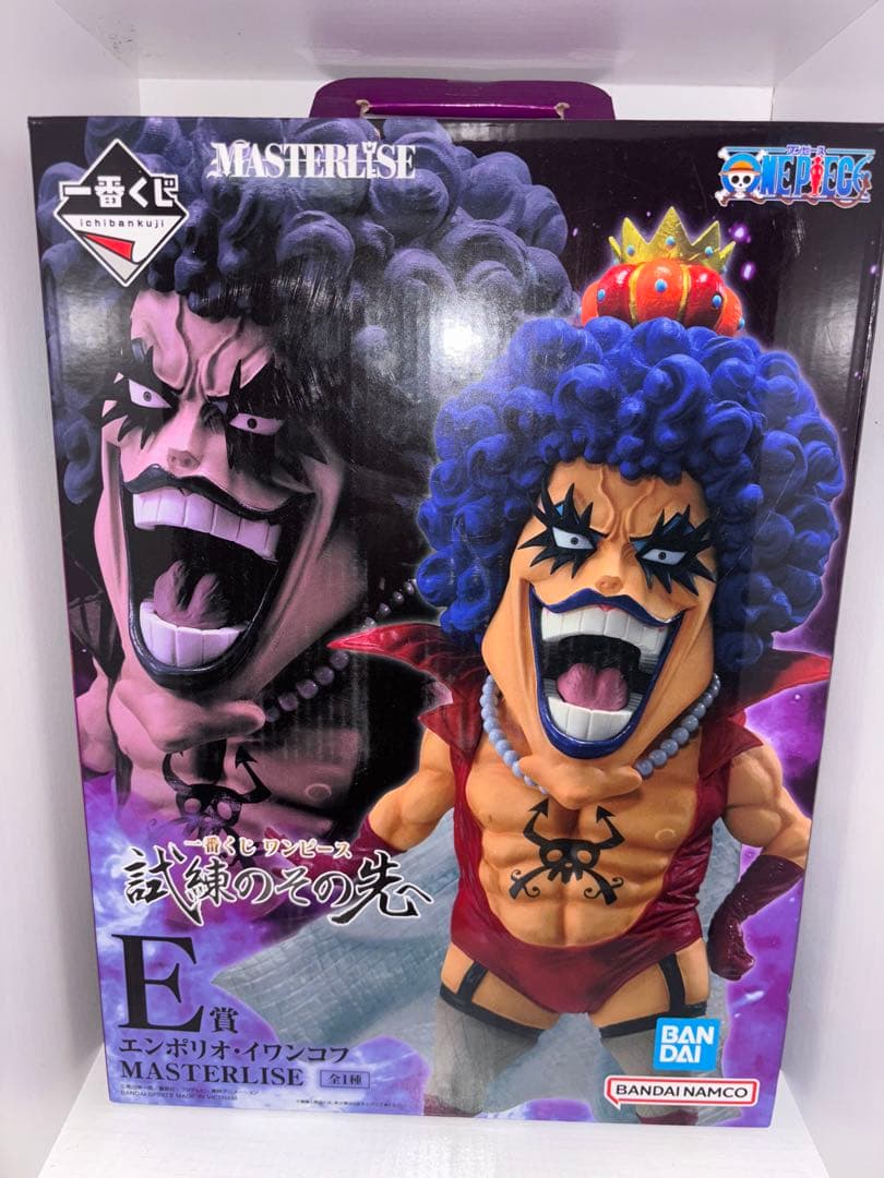 ワンピース MASTERLISE エンポリオ・イワンコフ サンジ