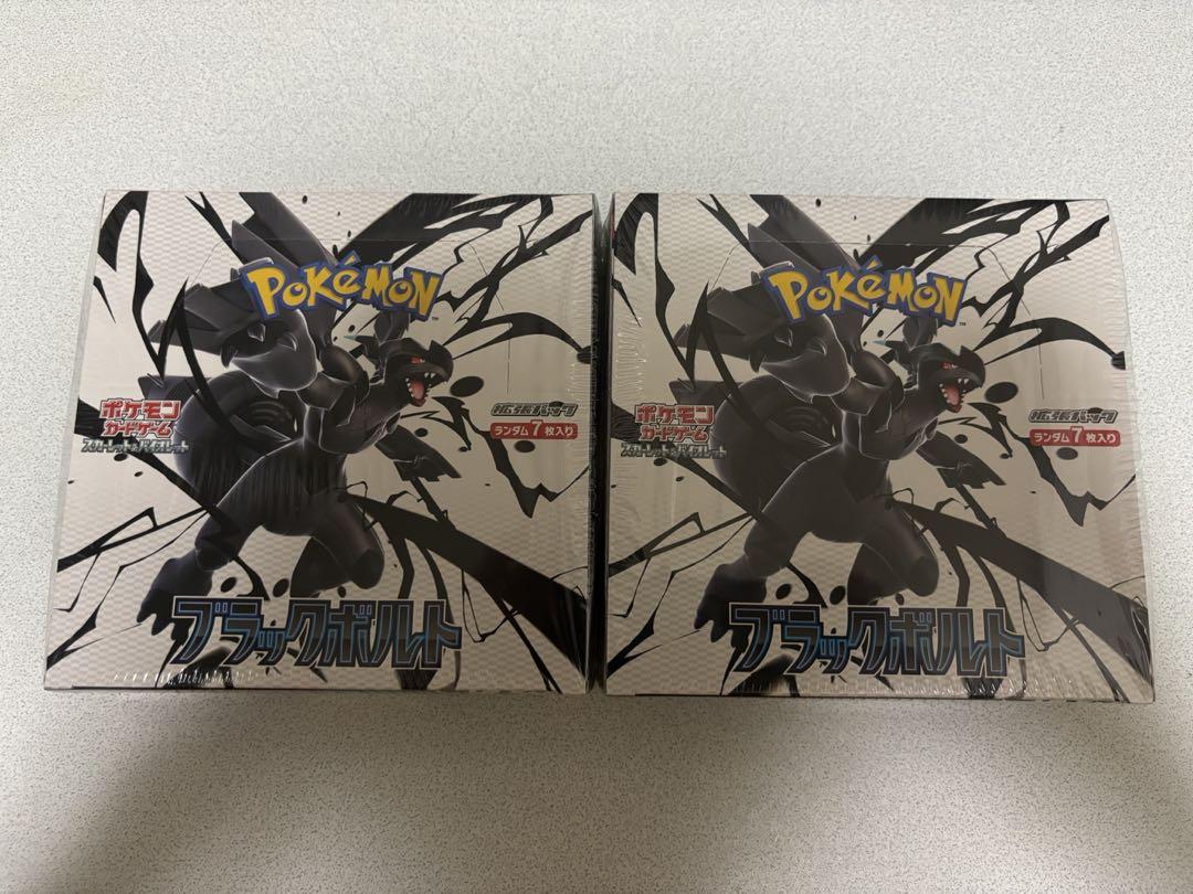 新品未開封シュリンク付き ブラックボルトBOX 2BOX - メルカリ