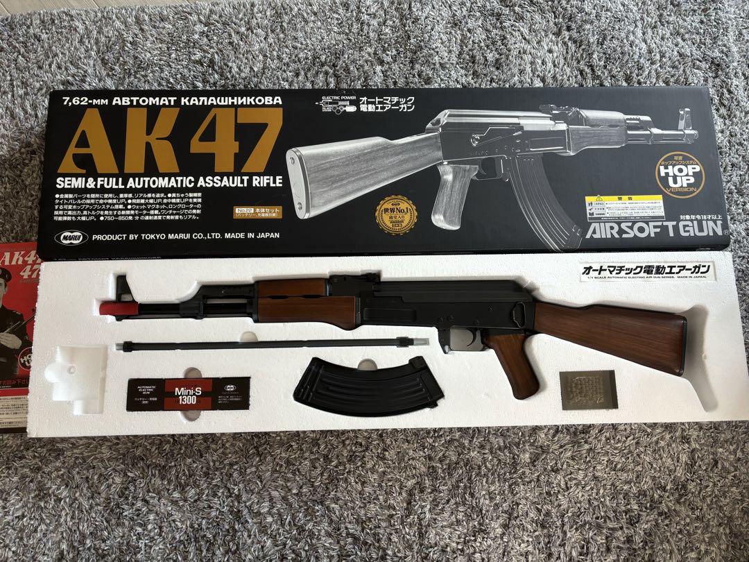 【動作確認済み】東京マルイ製　AK47 オートマチック電動ガン　バッテリー有り