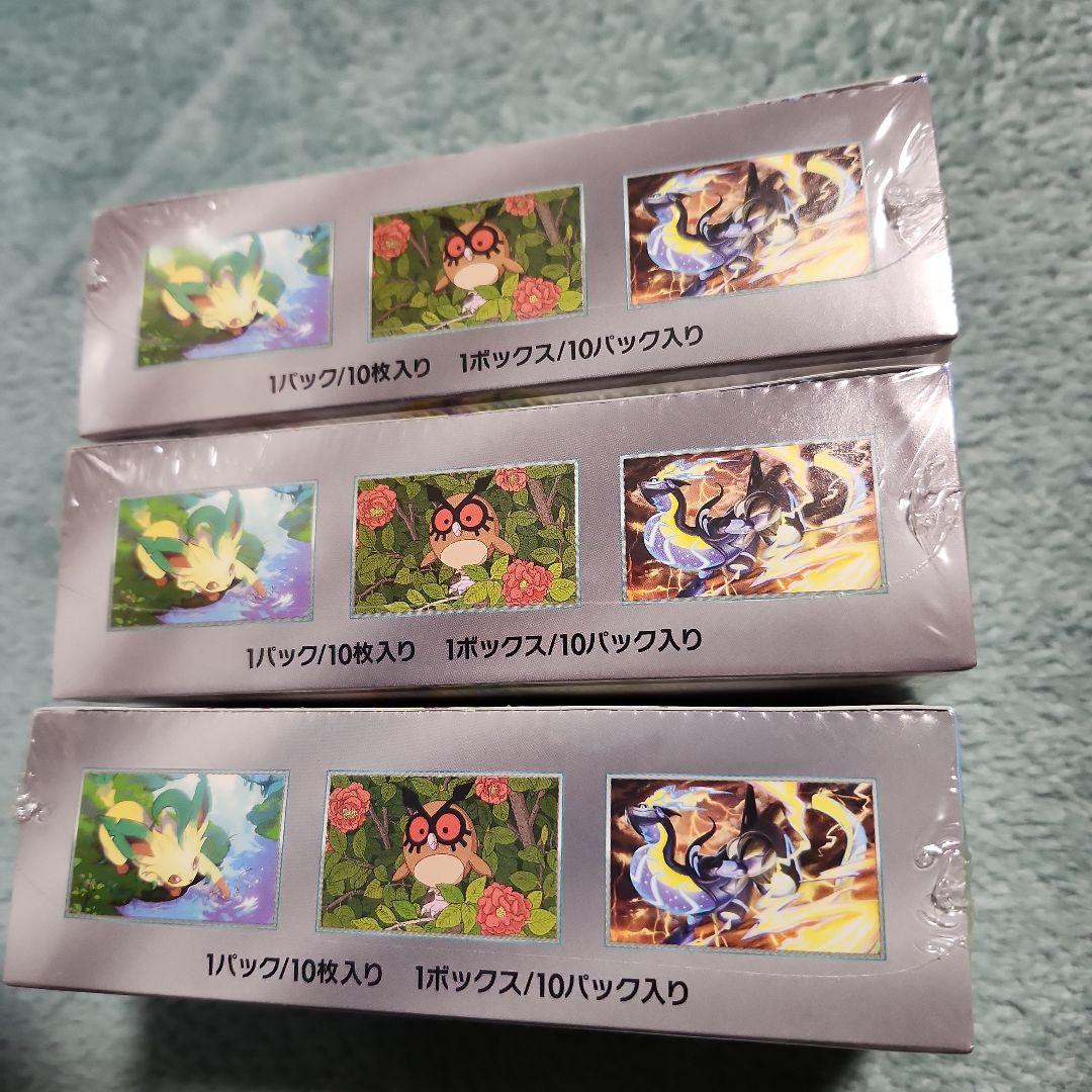 ポケモンカードゲーム ス　テラスタルフェスex　3箱　新品未開封　シュリンクあり