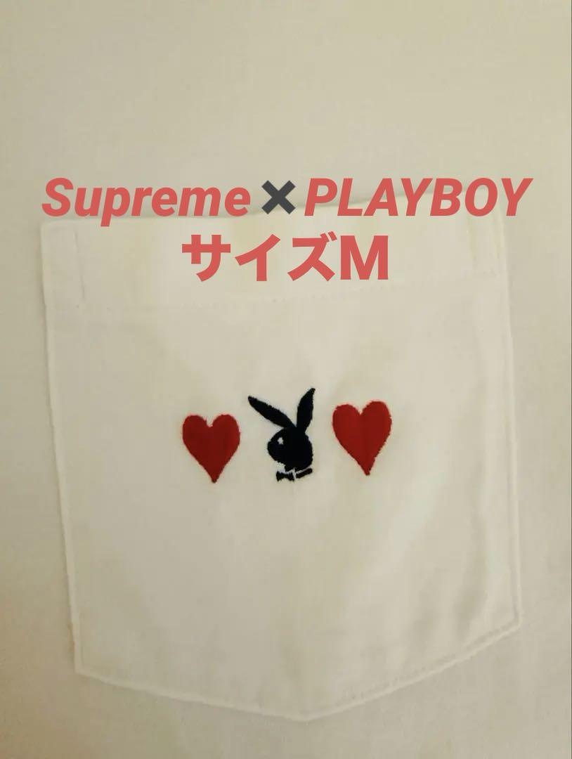 Supreme PLAYBOY Tシャツ M ホワイト ハート刺繍 - メルカリ
