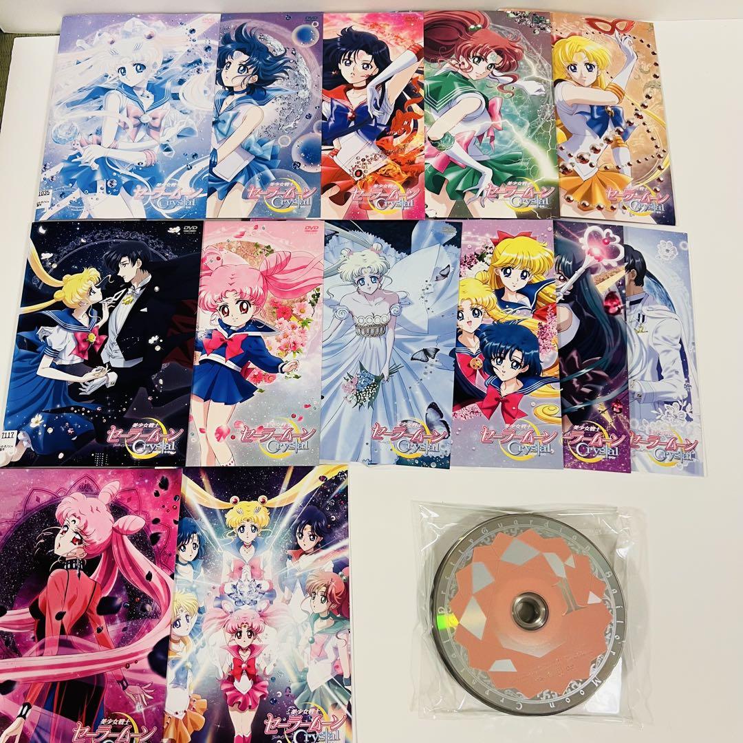 美少女戦士セーラームーン crystal クリスタル DVD 全巻20巻