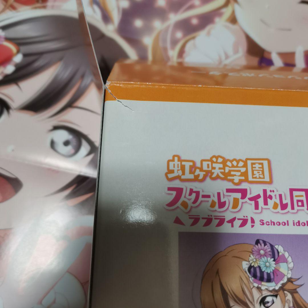 虹ヶ咲学園スクールアイドル同好会コレクションポスター