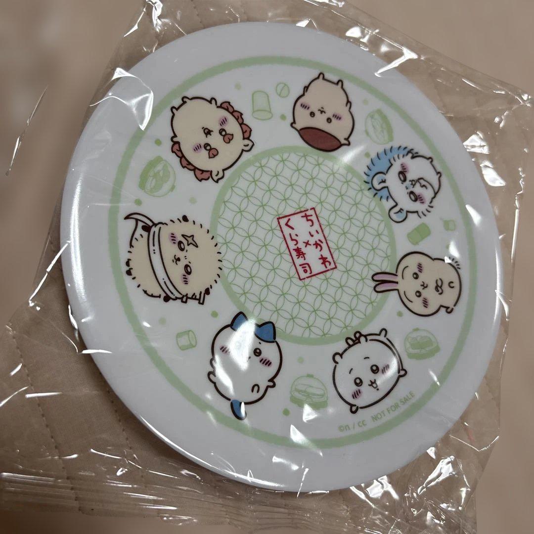 ちいかわ くら寿司　お寿司皿 2種類セット　マグネット　缶バッチ　キーホルダー ちいかわ くら寿司 お寿司皿 2種類セット マグネット 缶バッチ