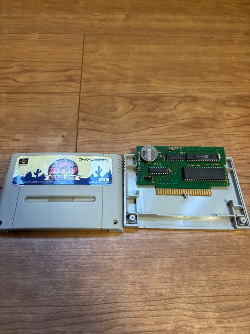 LEO様 リクエスト 2点 まとめ商品