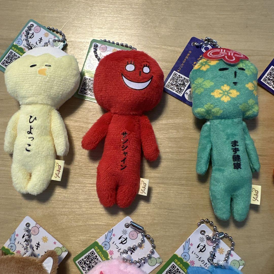 ゆきおご当地マスコット まとめ売り 10個セット - メルカリ