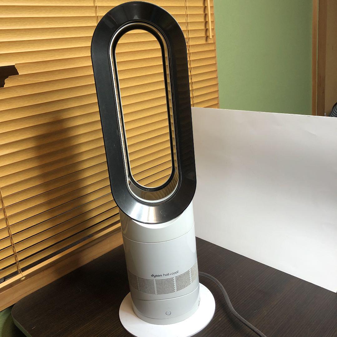 豪華 2015年製 ファンヒーター AM09 Hot+Cool Dyson - 扇風機 格安アウトレット ダイソン AM09 セラミックファンヒーター(2015年製) 扇風機