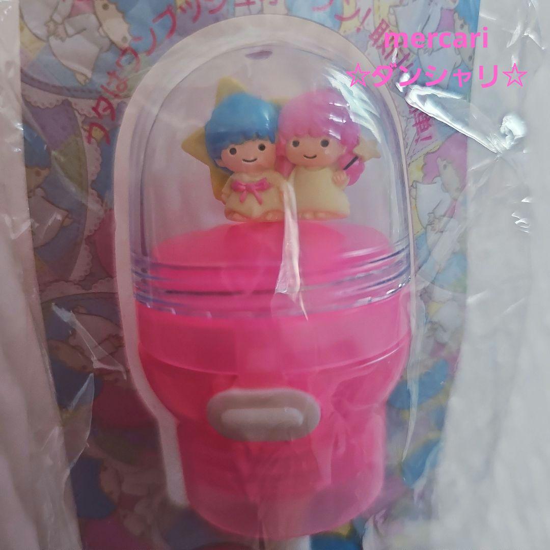 キキララ プッシュ式ストローホッパーキャップ レトロ