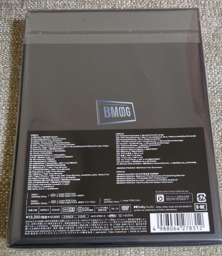 BMSGフェス'24 BMSGSHOP限定盤 DVD 未再生