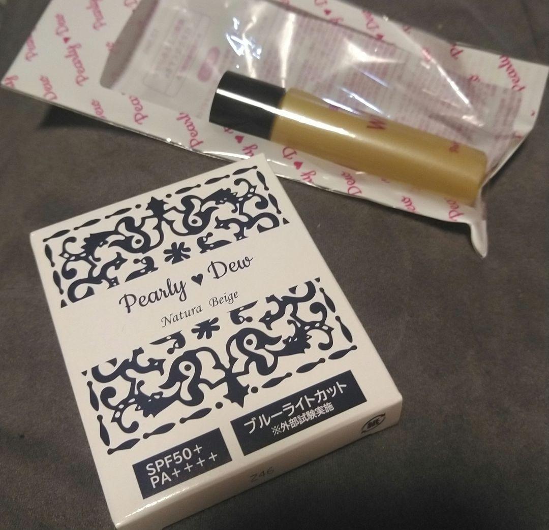 パーリーデューパウダーセラムファンデーション＋薬用美白エッセンス