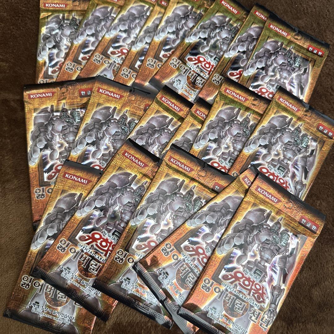 遊戯王 韓国版 EXCLUSIVE PACK 未開封 BOX ⑳パック入り Amazon.co.jp: 韓国版 遊戯王 20th ANNIVERSARY PACK 1st WAVE