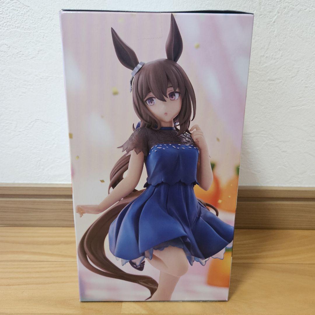 ウマ娘 プリティーダービー -アドマイヤベガ-フィギュア