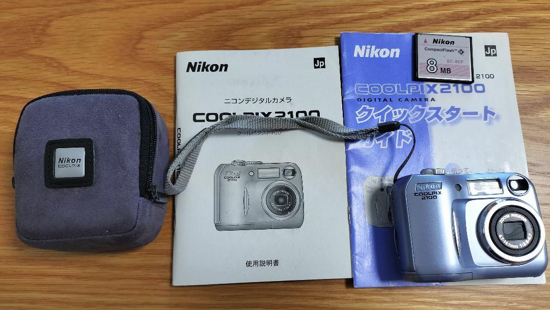 Nikon COOLPIX 2100 デジタルカメラ デジタルカメラ
