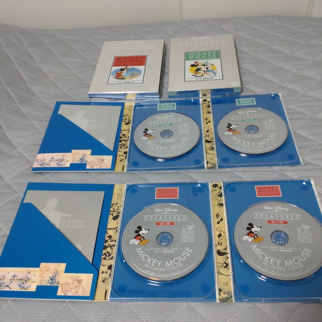 TREASURES  ミッキーマウス  限定保存版4本セット