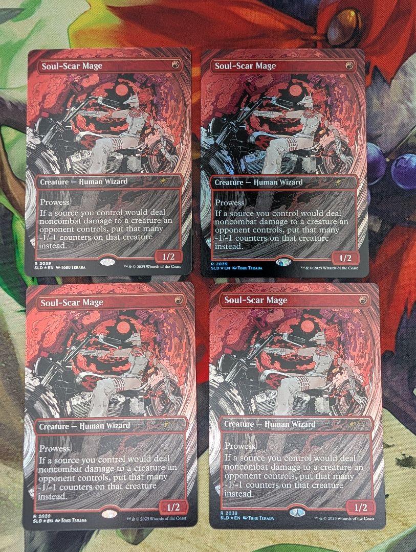 MTG FOIL 損魂魔道士/Soul-Scar Mage EN ×4枚