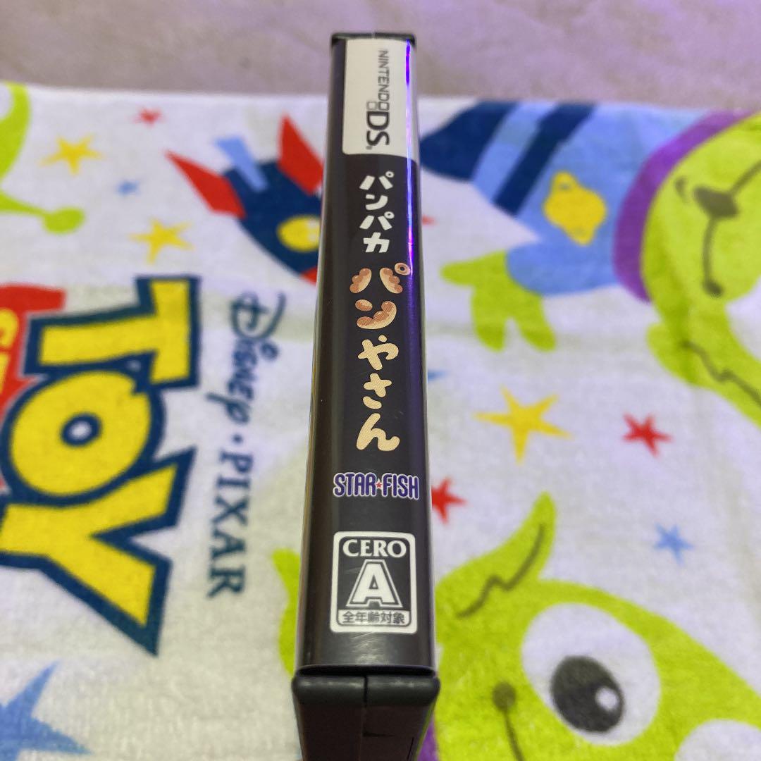 パンパカパンやさん　　　DSソフト