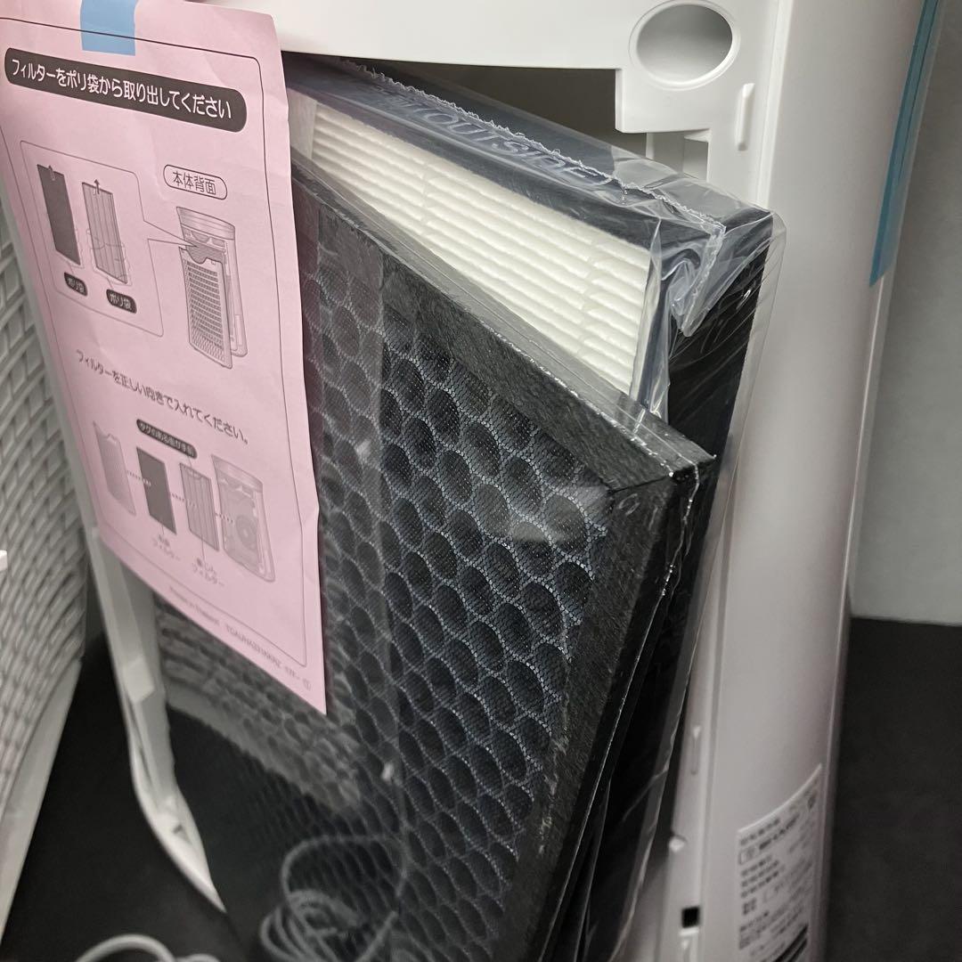 シャープ　空気清浄機　FU-J50-W プラズマクラスター7000 未使用品