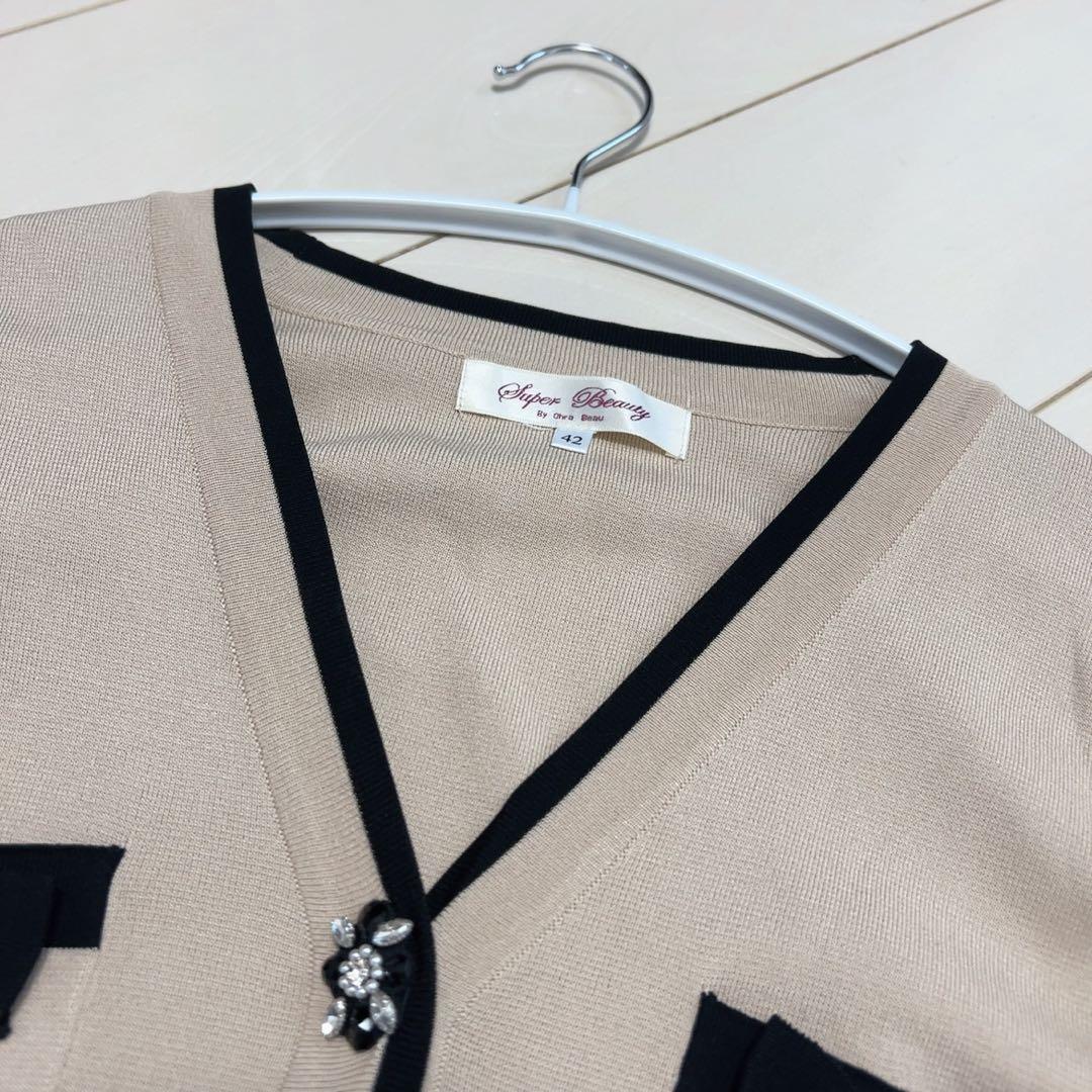 ☆Super Beauty☆【美品】ベージュ カーディガン ビジューリボン42♡