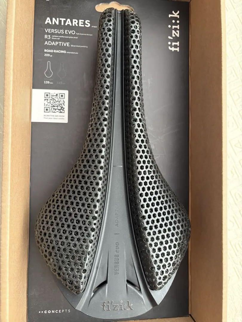 fi'zi:k Antares Adaptive 139mm ブラック