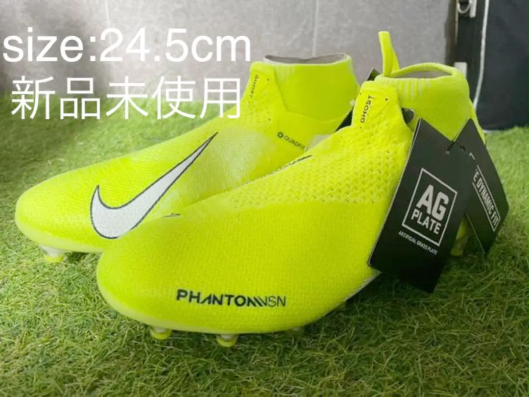 高級品市場 AG-PRO DF エリート ファントムビジョン Nike - シューズ 高級品市場 AG-PRO DF エリート ファントムビジョン Nike - シューズ