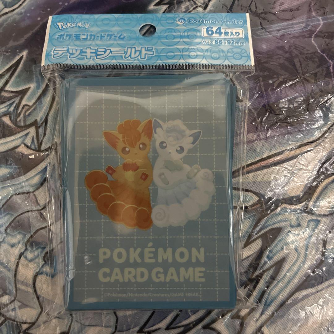 ポケモンカード デッキシールド 64枚用 にたものどうし ロコン