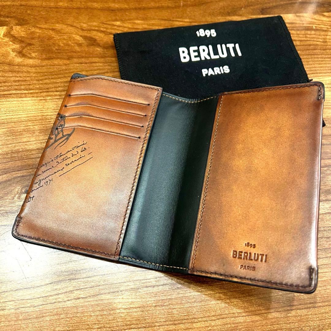 BERLUTI ベルルッティ ブラウンレザーパスポートケースBerluti