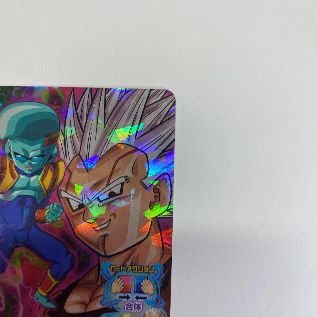 スーパードラゴンボールヒーローズ ベビー:少年体 HGD1-56 - メルカリ スーパードラゴンボールヒーローズ ベビー:少年体 HGD1-56 - メルカリ