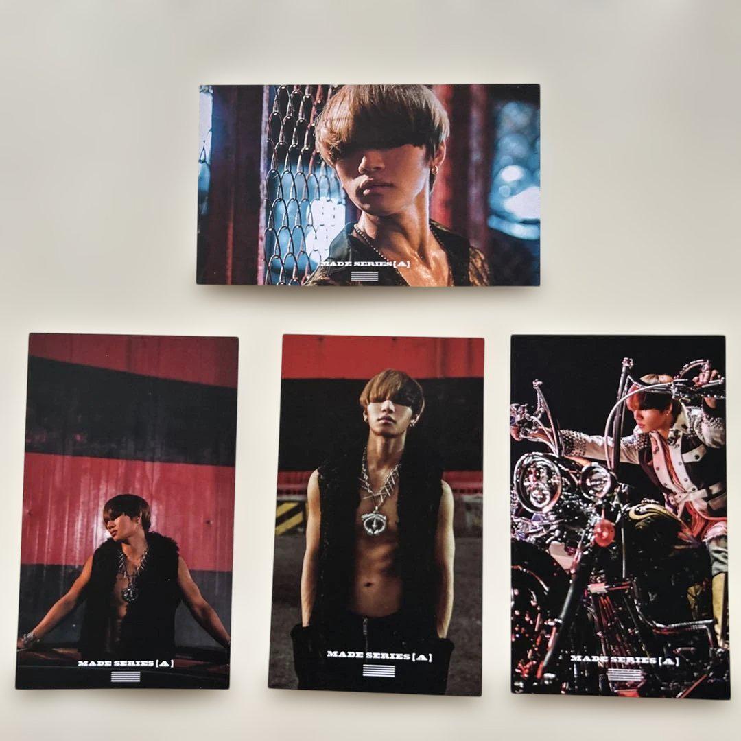 Amazon.co.jp: bigbang g-dragon ジヨン made トレカ : おもちゃ