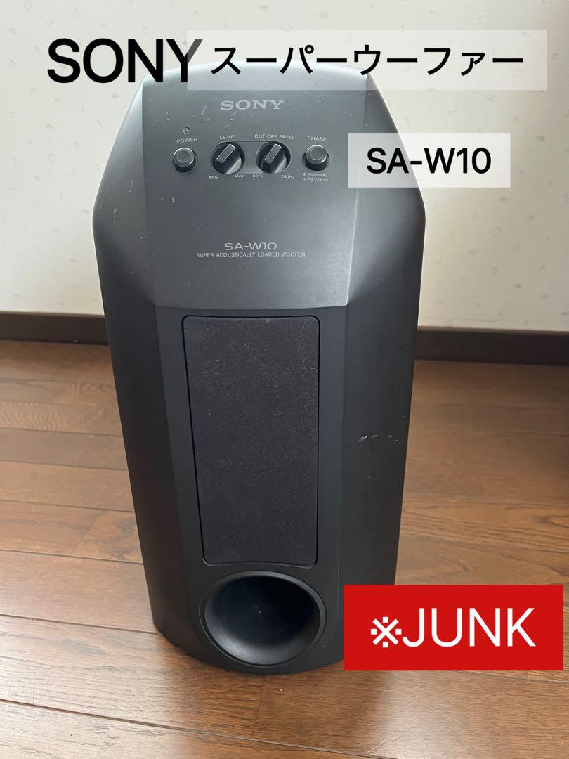 美品】SONY SA-CT380 SA-WCT380 ホームシアターサウンドバー HT-CT380 | サウンドバー／ホームシアターシステム | ソニー