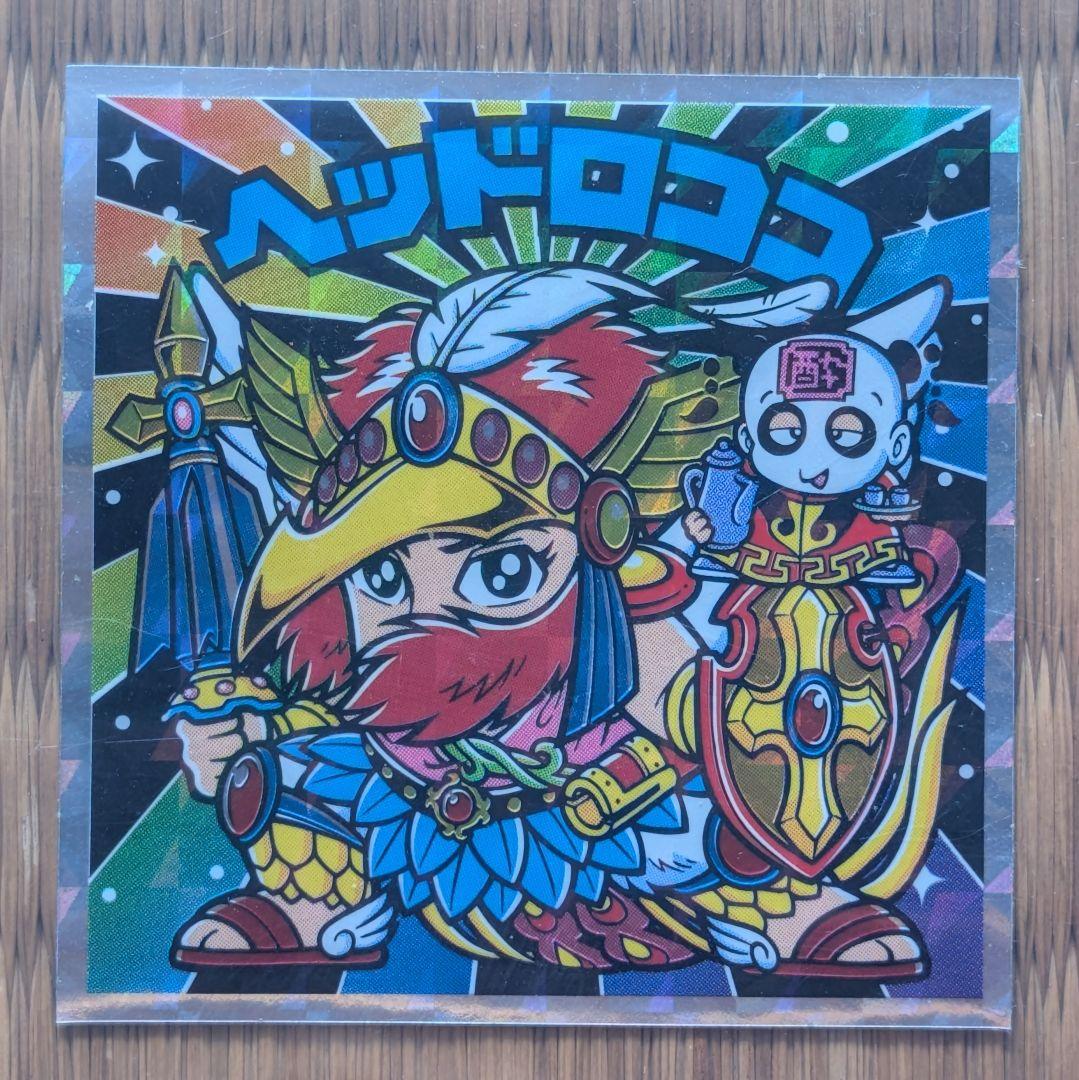 ビックリマン 中盤ヘッド70枚ぐらい 40thSE ビックリマン【No.38】ヘッドロココ - メルカリ