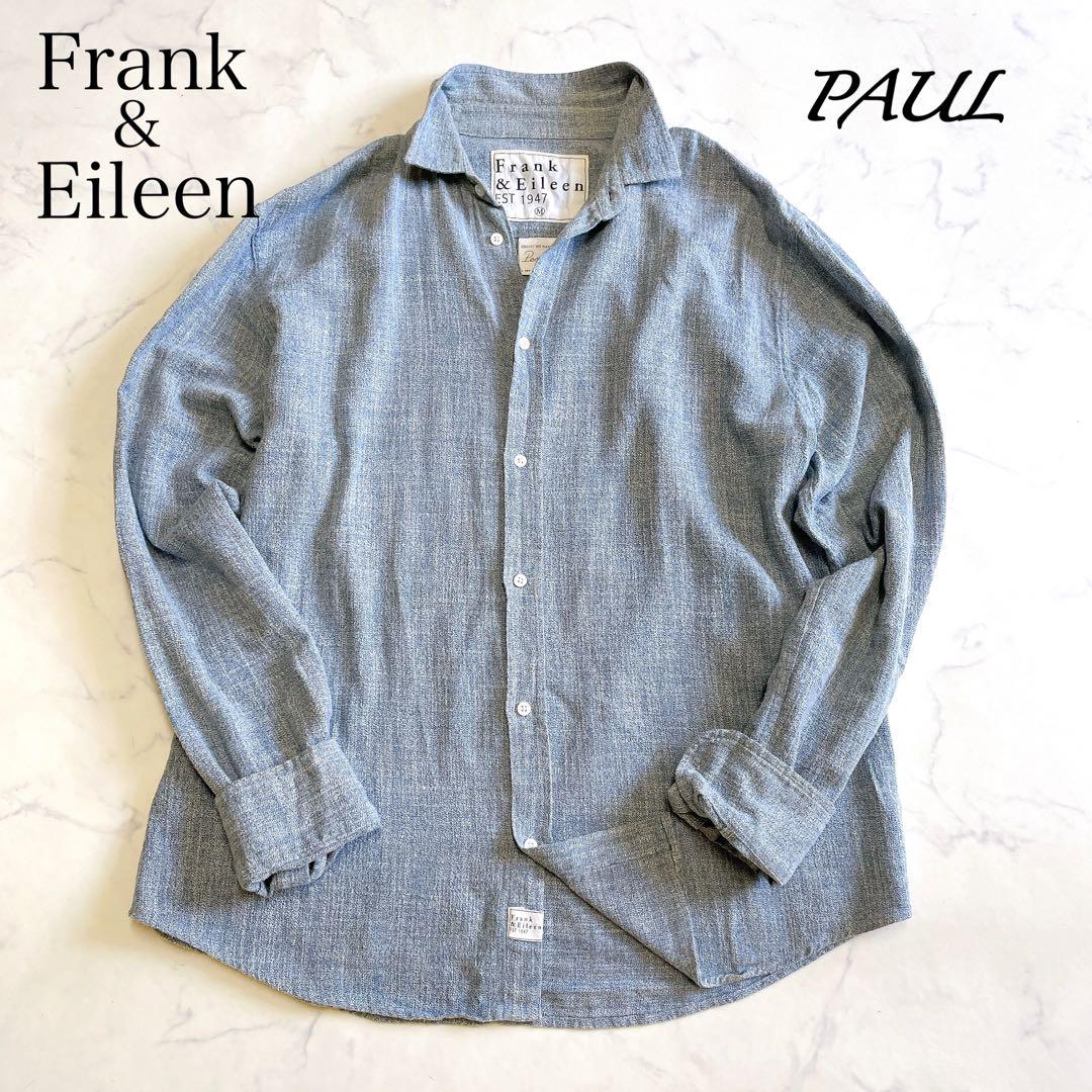 美品 XL位 フランクアンドアイリーン PAULコットンシャツ 長袖