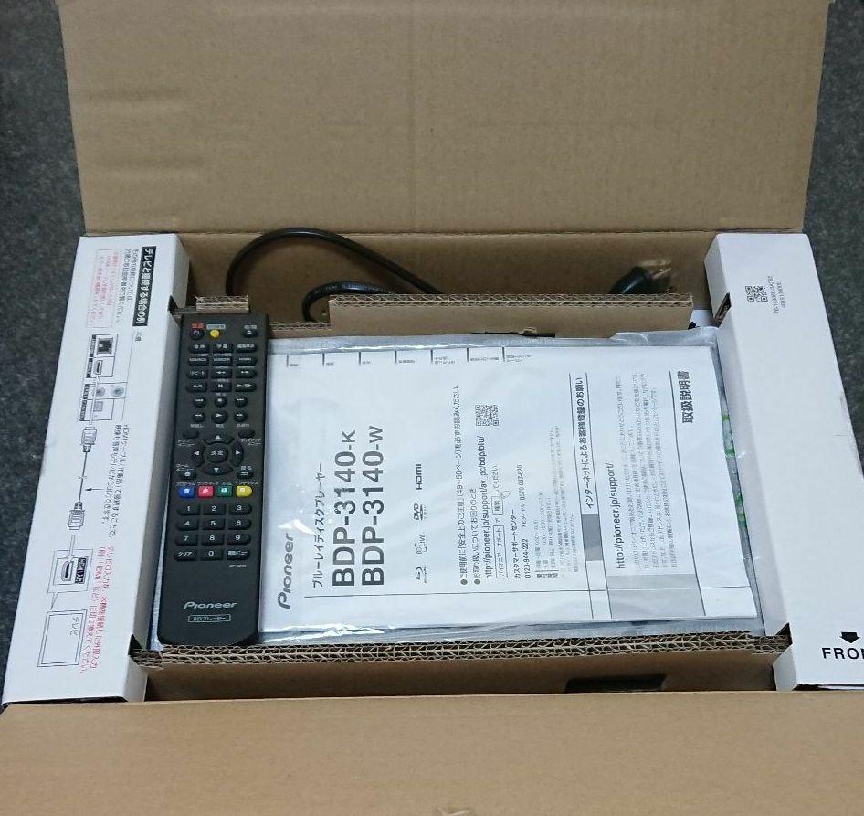 人気ショップ ブルーレイプレーヤー パイオニア - ブルーレイプレーヤー 人気ショップ ブルーレイプレーヤー パイオニア - ブルーレイプレーヤー