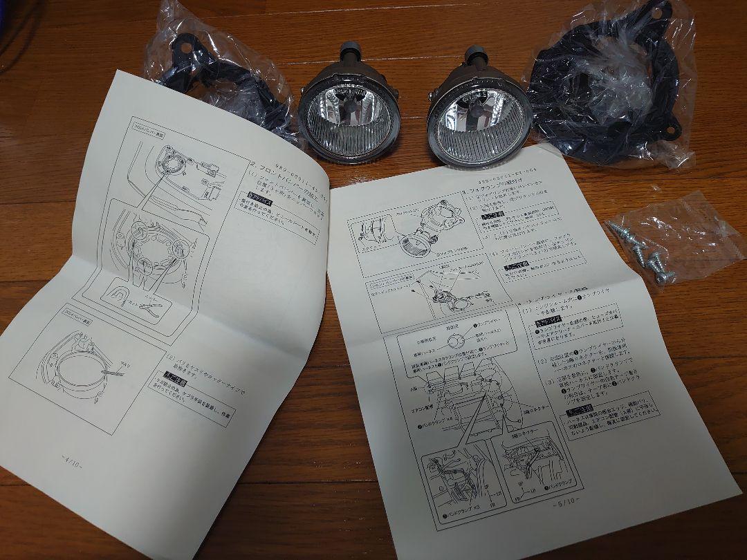 （値下げしました）la300 後期　ミライース　純正　フォグランプ
