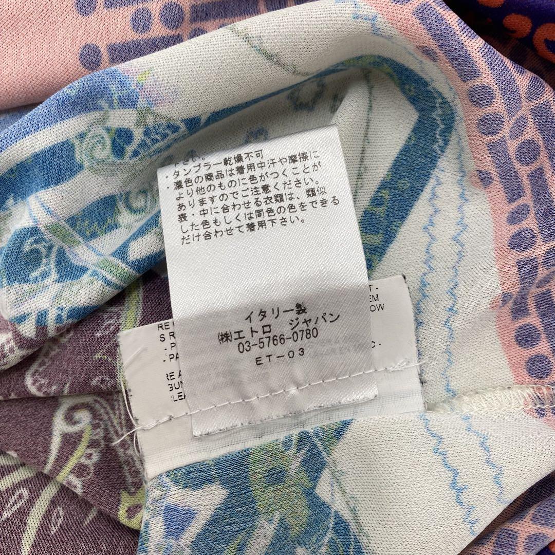 ゴールド金具