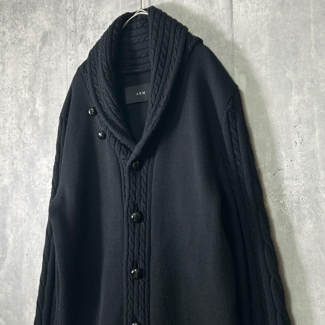 AKM CASHWOOL ケーブル ニット ショール カーディガン 黒