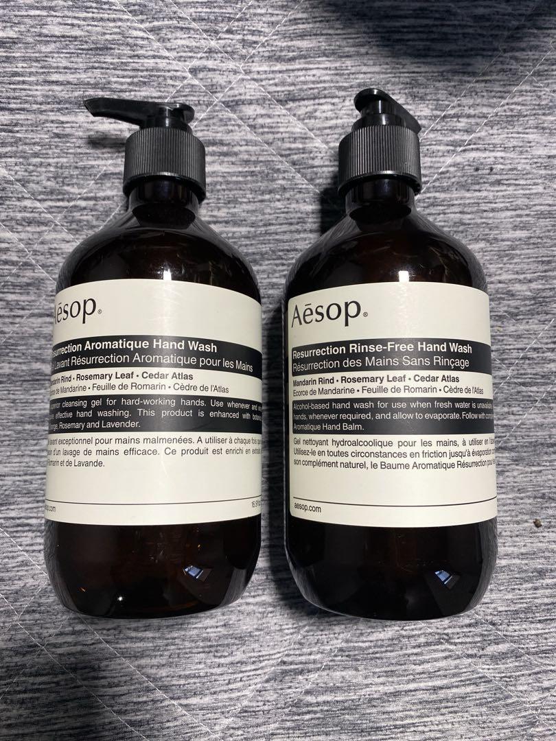 最適な材料 ハンドウォッシュ 未使用 Aesop 即納 イソップ イソップ