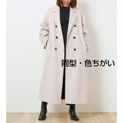 FRAY I.D☆フレイアイディー☆ウールリバーダブルコート☆グレー FRAY I.D☆フレイアイディー☆ウールリバーダブルコート☆グレー