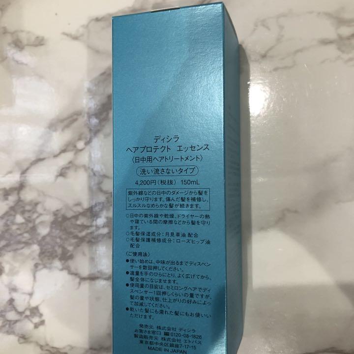 ⭐︎Takeさま専用⭐︎ 8REty-m17077007084 日本製通販