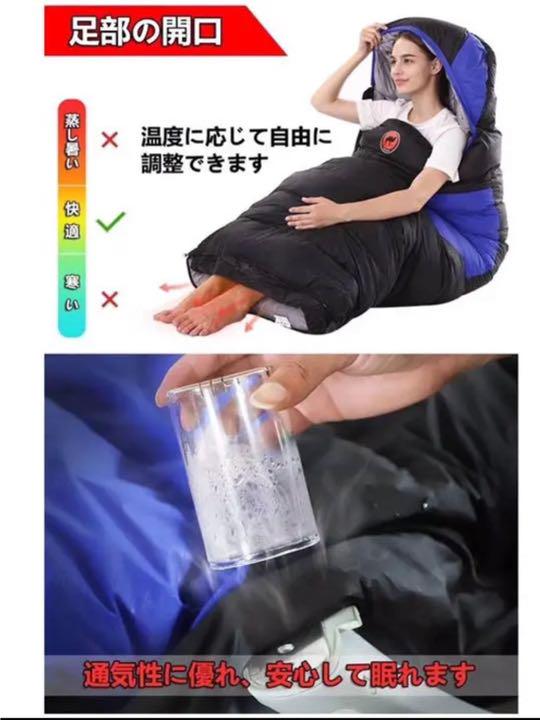 特価豊富な 寝袋 シュラフ ダウン 丸洗い 連結可能 冬用 封筒型 防水 軽量 ケース付 ZjRs5-m17077365191 低価超特価