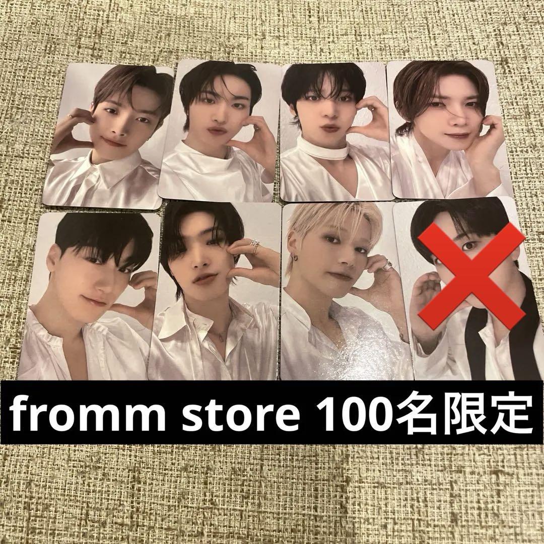 ateez Tシャツ fromm store 100名 トレカ コンプリート