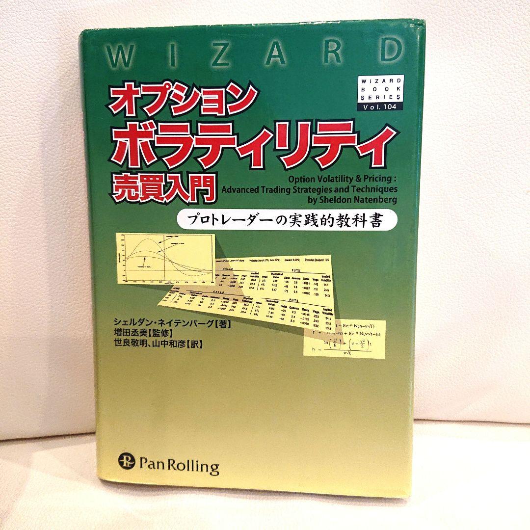 ユーキャン 社労士 2025年版 3冊セット