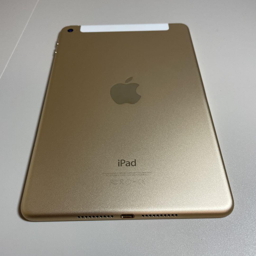 正規品安い iPad mini4 32G GOLD SIMフリー 22523T sAy7B-m17078212211 高品質通販