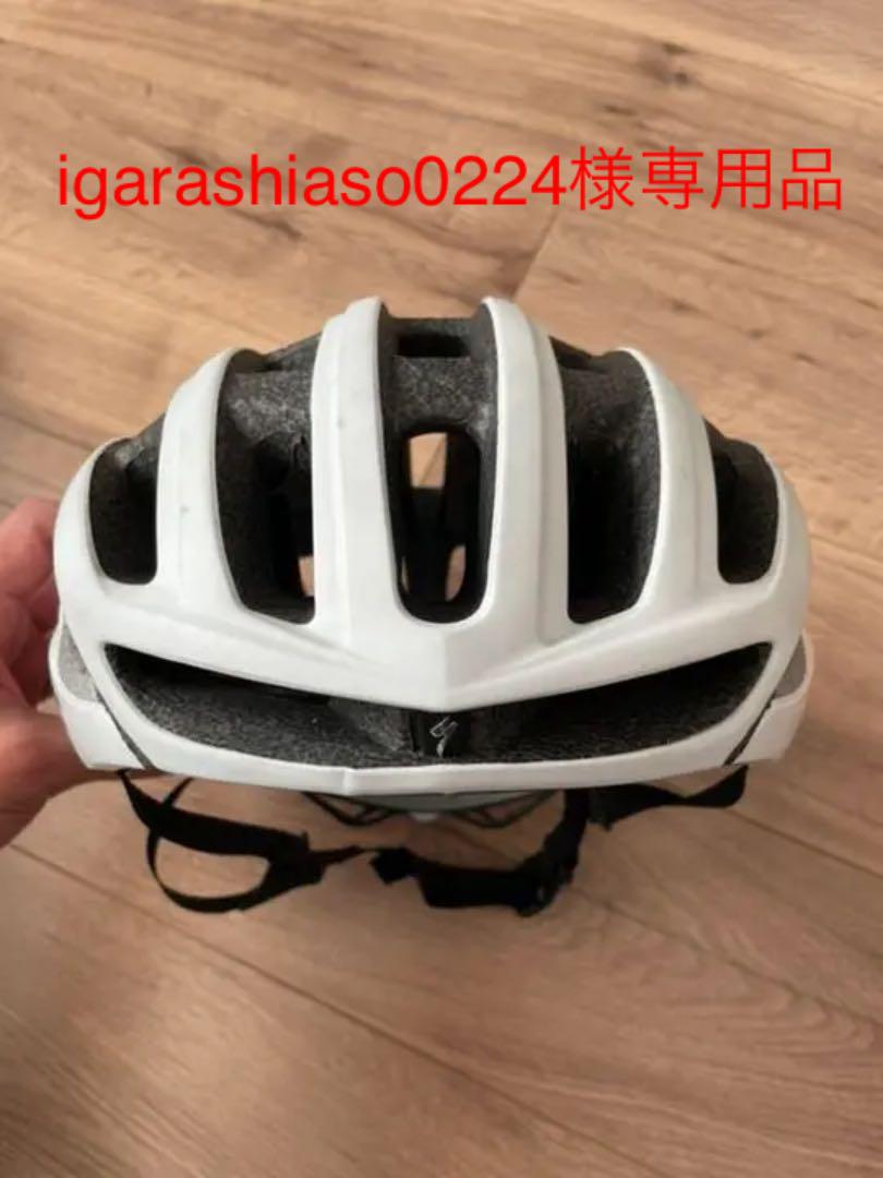 S-WORKS PREVAIL Ⅱ エスワークス プリベイル2 59〜64cm