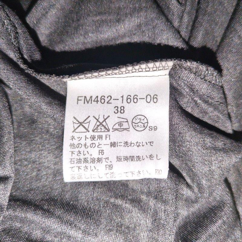 シルク カシュクール