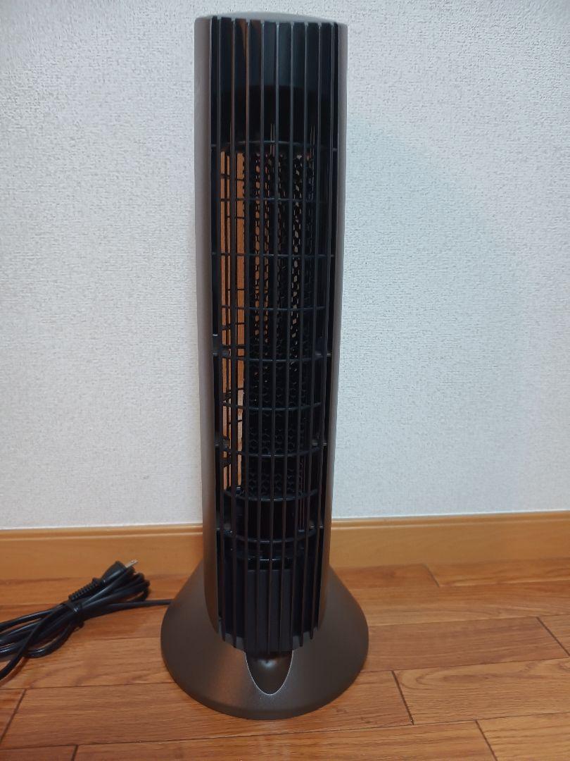 イオニックブリーズ MIDI　IU853　空気清浄機　株式会社アントレックス