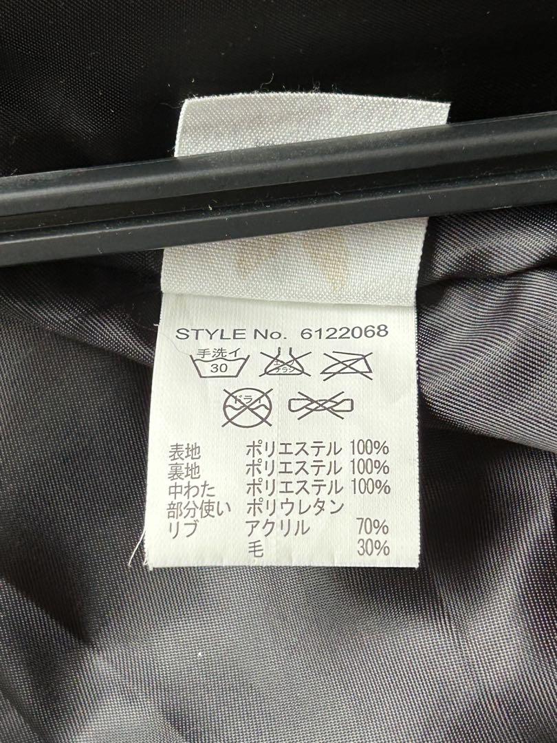 AVIREX USA空軍ロゴ 中綿コート (メンズ)