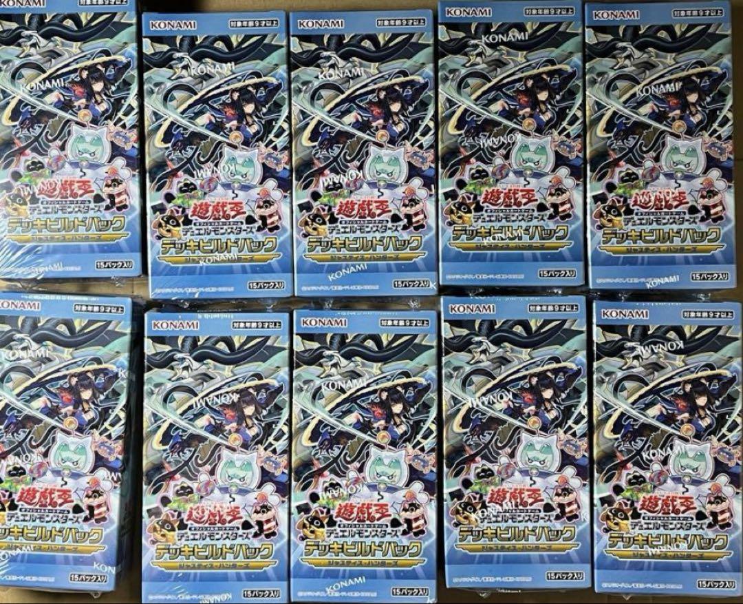遊戯王 ジャスティスハンターズ 10box シュリンク付き - メルカリ