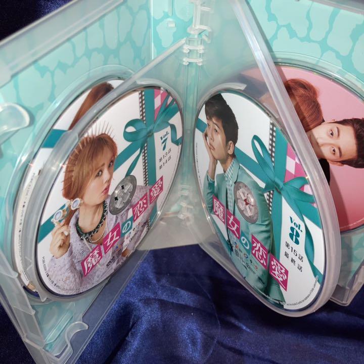廃盤】魔女の恋愛 DVD-BOX 2〈5枚組〉 希少品