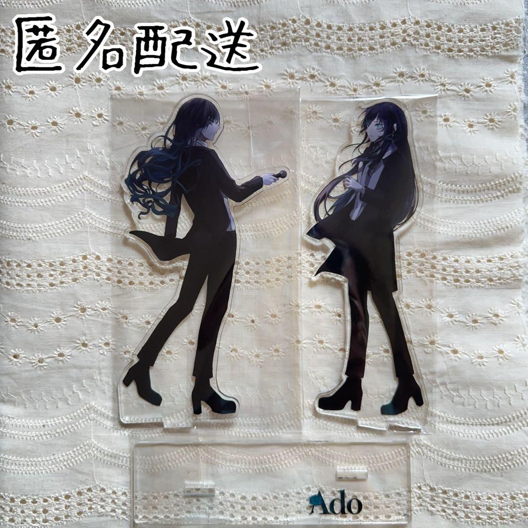 Ado かっこいいアクリルスタンド カムパネルラver. 新品未開封