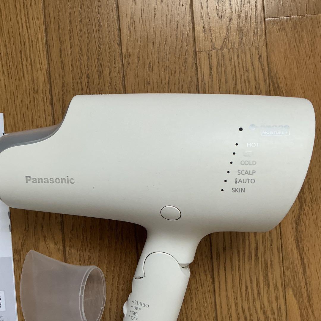 ジャンク品 【Panasonic】 ヘアドライヤー EH-NA0G ジャンク品 Panasonic ヘアドライヤー ナノイー EH-NA0G - メルカリ